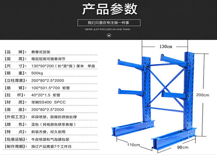 xijie1